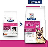 Дієтичний сухий Корм Hill's PD Canine Gastrointestinal Biome для дорослих собак для травлення Хіллс 10 кг., фото 3