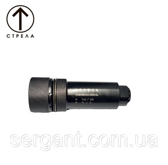 ПОЛУМ'ЯГАСНИК 7.62 "Стріла" (різьба 14х1 ліва) для СКС
