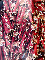 Цукерки глазуровані "Piccolo" зі смаком кавового трюфеля ТМ Golski екран 1.7кг