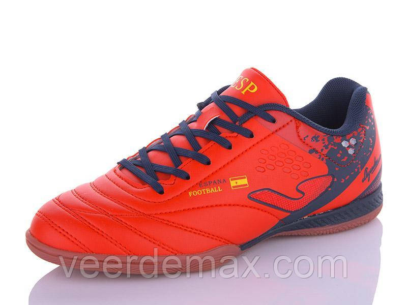 Футзалки Demax, фото 1