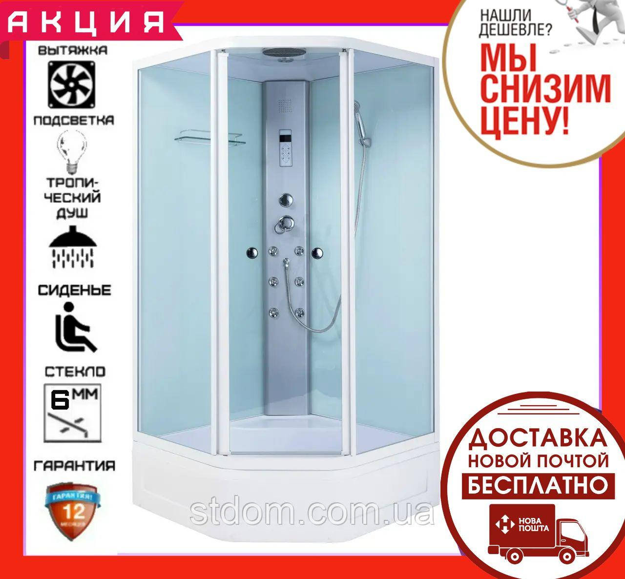 Гідромасажний бокс із середнім піддоном 100x100 см Volle Lanvin 11-88-112 п'ятикутний