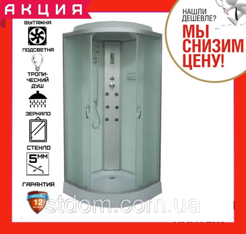 Гідромасажний бокс 90*90 см з низьким піддоном AquaStream Classic 99 LW