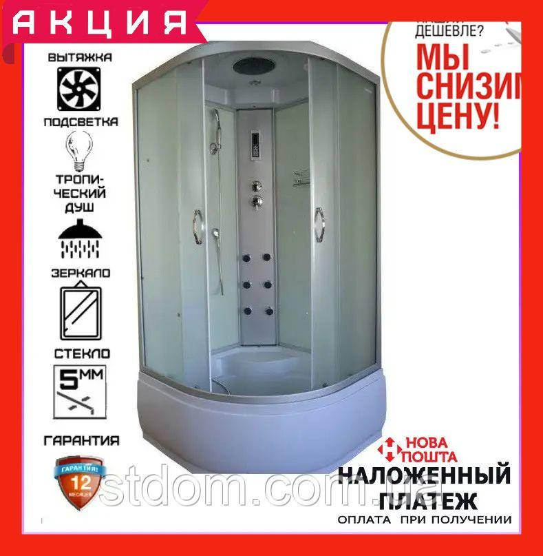 Гідромасажний бокс 90x90 см з глибоким піддоном AquaStream Classic 99 HW душова кабіна