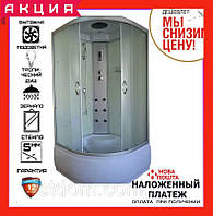 Гидромассажный бокс 90x90 см с глубоким поддоном AquaStream Classic 99 HW душевая кабина