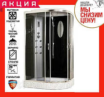 Гідромасажний бокс 120x80 см на низькому піддоні AquaStream Classic 128 LB L душова кабіна