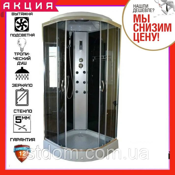 Гідромасажний бокс 100x100 см із низьким піддоном AquaStream Classic 110 LB душова кабіна