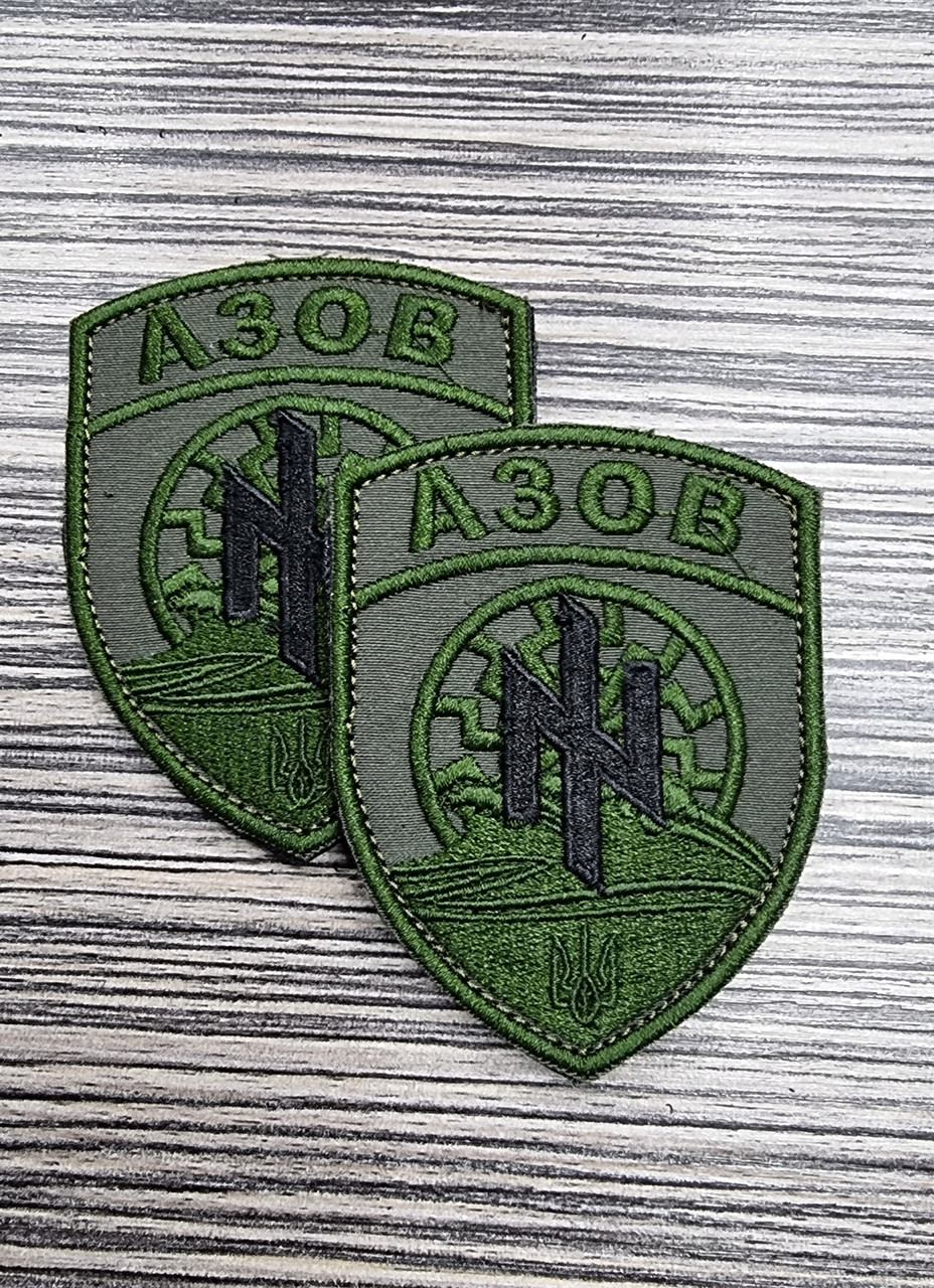 Купить Шеврон "Азов", польвий (хакі) 70х85мм, цена 70 грн — Prom.ua (ID ...