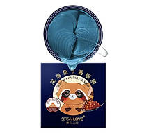 Гідрогелеві патчі під очі SERSANLOVE Deep Sea Caviar Eye Mask з екстрактом ікри 60 шт