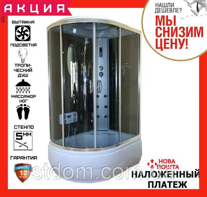 Гідромасажний бокс 120x85 см з глибоким піддоном AquaStream Classic 128 HB R душова кабіна