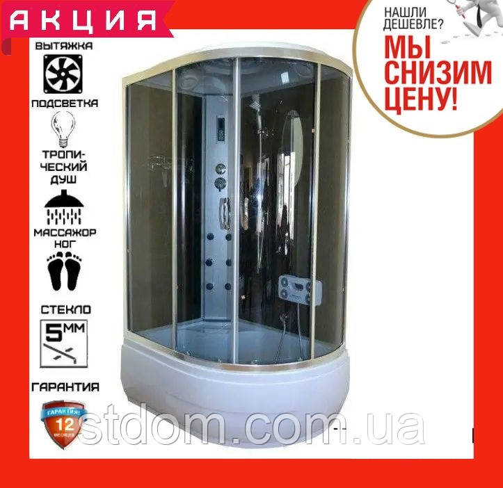 Гідромасажний бокс 120x85 см з глибоким піддоном AquaStream Classic 128 HB L душова кабіна