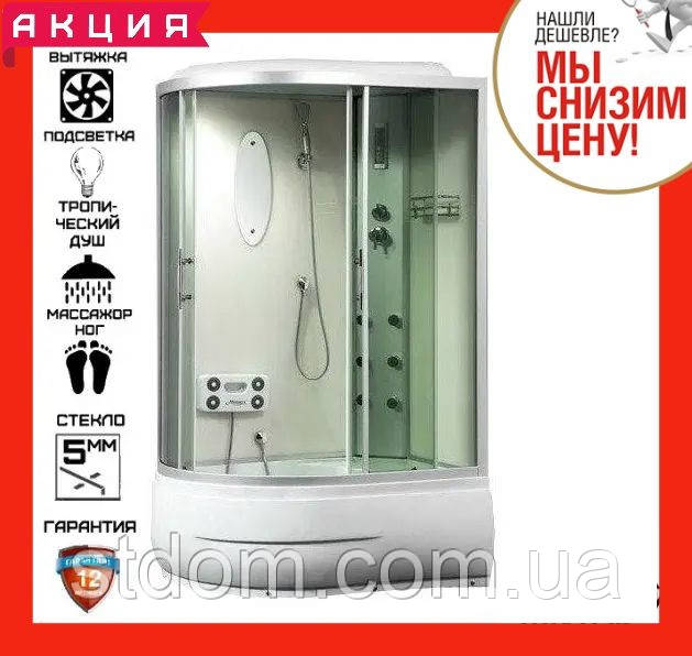 Гідромасажний бокс 120x85 см з глибоким піддоном AquaStream Classic 128 HW R душова кабіна