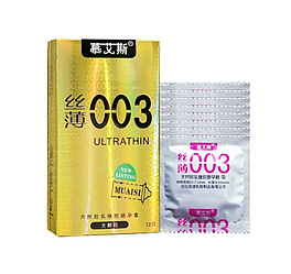 Набір ультратонких презервативів 0,03 мм із ребристою текстурою, Gold, 12 шт.