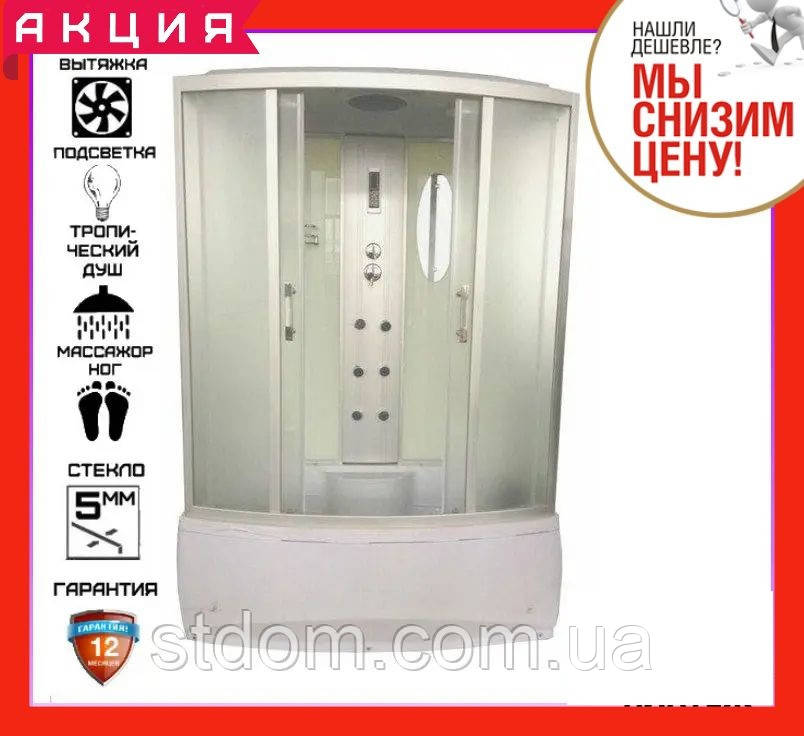 Гідромасажний бокс 170x85 см з глибоким піддоном AquaStream Classic 178 HW душова кабіна