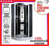 Гідромасажний бокс 90x90 смгідрокс із низьким піддоном AquaStream Comfort 99 LB душова кабіна