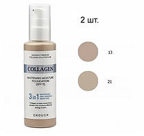 Тональний крем COLLAGEN Enough Whitening Foundation SPF 15 100 мл