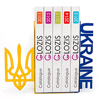 Упоры для книг, держатель ограничитель для книг, органайзер для книг Glozis Ukraine G-020 30 х 20 см