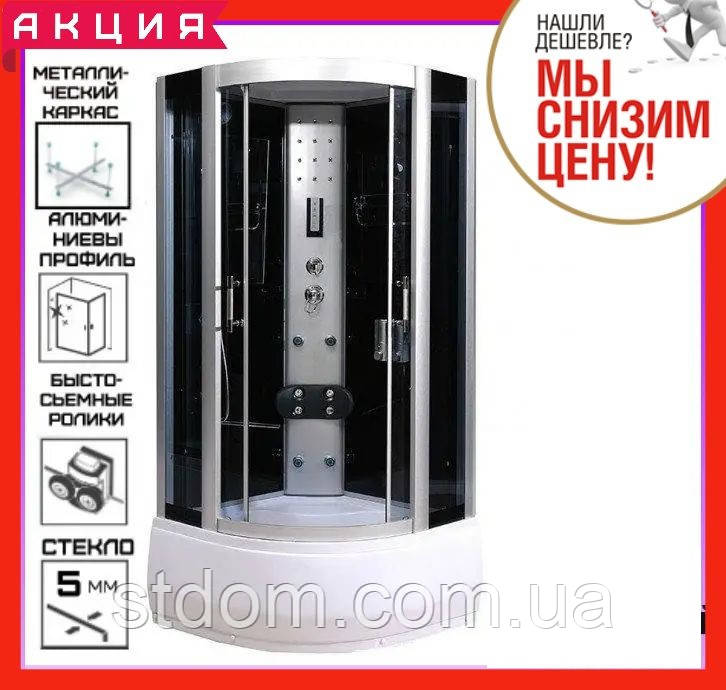 Гідромасажний бокс 90x90 см з глибоким піддоном AquaStream Comfort 99 HB душова кабіна