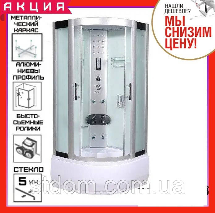 Гідромасажний бокс 90x90 см з глибоким піддоном AquaStream Comfort 99 HW душова кабіна