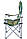 Складане крісло Ranger SL 750, зелений, фото 5