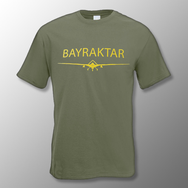 π₯ Π€ΡΡΠ±ΠΎΠ»ΠΊΠ° ΡΠ°ΠΊΡΠΈΡΠ΅ΡΠΊΠ°Ρ Bayraktar (ΠΎΠ»ΠΈΠ²Π°) ΠΠΠ£, ΠΠ‘Π£, ΠΠ‘Π£, Π²ΠΎΠ΅Π½Π½Π°Ρ, Π±Π°ΠΉΡΠ°ΠΊΡΠ°Ρ