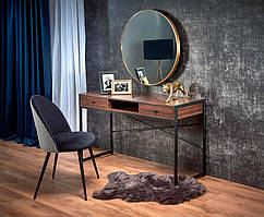 Стіл-консоль B-46