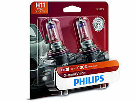 Галогенні лампи для фар PHILIPS H11 XVB2 X-tremeVision Upgrade