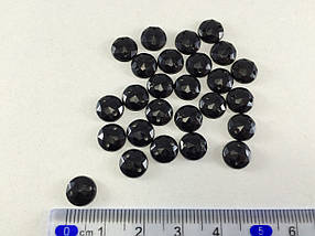 Стрази пластик круглі 8-мм чорне паковання 100 шт. 