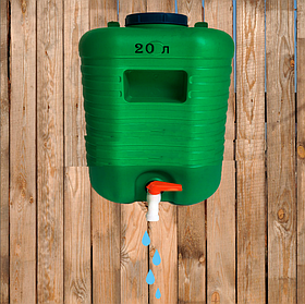 Рукомийник дачний пластиковий 20 л бак для води з краном для дачі