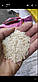 Рис басматі пропарений 5 кг, фото 2