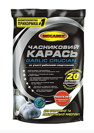 Прикормка " Карась Часник" 900 гр  (Megamix)