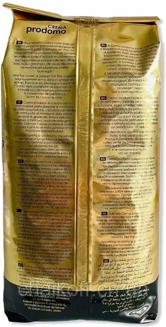 Кофе в зёрнах Dallmayr Crema Prodomo 1000 г от интернет-магазина
