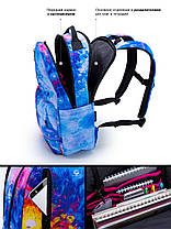 Рюкзак шкільний дитячий ортопедичний підлітковий модний блакитна Абстракція для дівчинки SkyName 77-10, фото 3