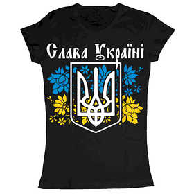 Жіноча футболка Слава Україні