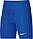 Шорти компресійні чол. Nike M DF STRIKE NP SHORT (арт. DH8128-463), фото 3