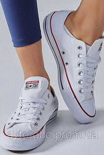 M7652c converse hotsell