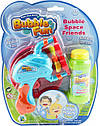 Пістолет з мильними бульбашками Bubble Fun DHOBB10239 "Пістолет", фото 4