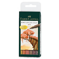 Набор PITT Faber - Castell artist pen B 6 кольорів Земля