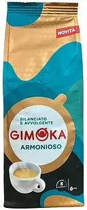 Кава мелена Gimoka Armonioso (Джимока), суміш робусти та арабіки, 250г, Італія