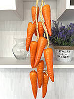 Штучна морква. В'язання моркви. Муляж моркви (5 штук, 60 см), фото 2