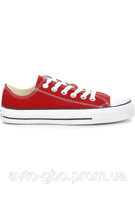 Converse chuck taylor oxford sale
