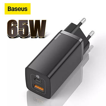 Блок живлення Baseus GaN2 Lite Quick Charger 65W (Type-C+USB) для MacBook/Asus/Lenovo/HP/Huawei/Samsung