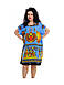Туніка жіноча літня сукня Єгипет, розмір 48-54 блакитна, фото 3
