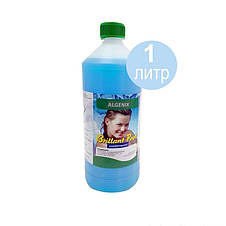 Альгенікс препарат для очищення від водоростей Kerex 80017, 1 л, Угорщина, фото 3