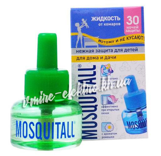 Жидкость от комаров Mosquitall нежная защита без запаха 45 ночей, фото 1