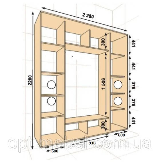 Шафа-купе ШК-05 2200х600х2200