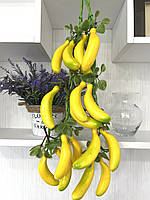Штучний банан, муляж бананів на в'язці (50 см 8 штук), фото 2