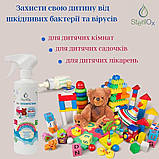 Дезінфікуючий органічний засіб Sterilox TOY DISINFECTANT для дитячих іграшок 500 мл, фото 2