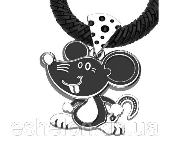 Підвіска Мишеня з сиром на удачу, фото 1