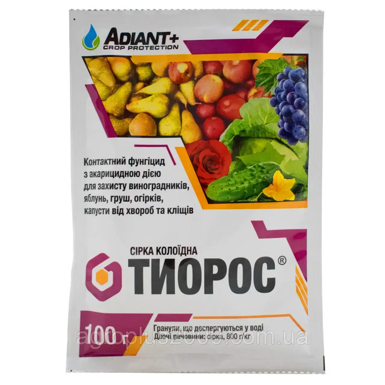 Фунгіцид Тіорос (Сірка колоїдна) 100 грам Adiant