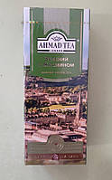 Чай Ahmad Jasmine Green Tea 25 пакетиков зеленый